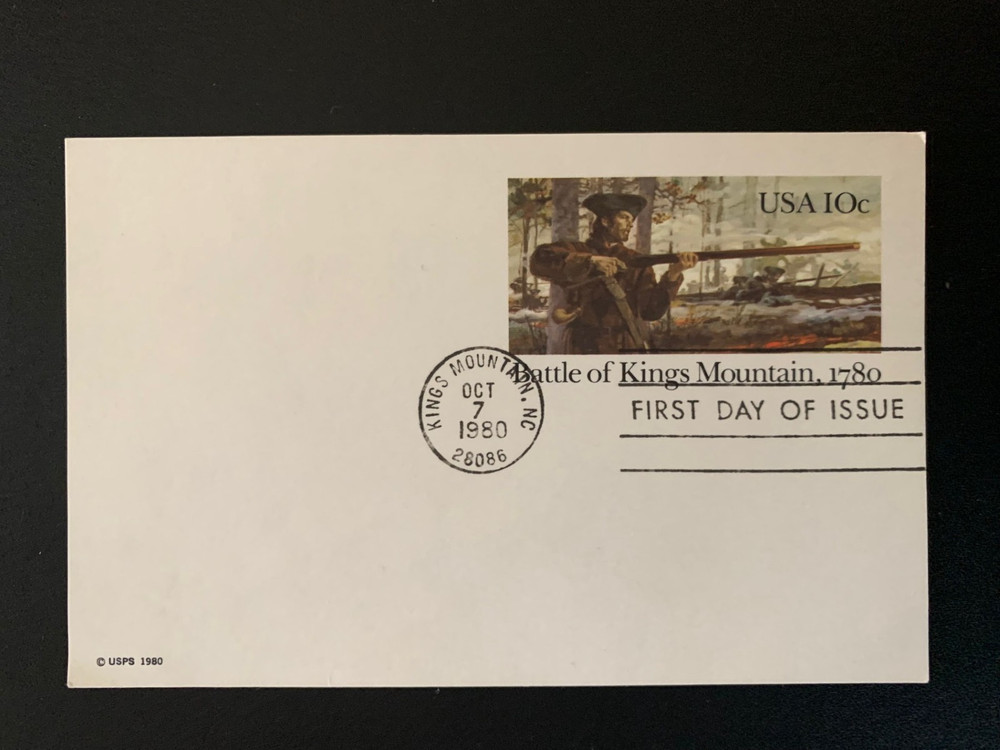 US SCOTT UX85 - FDC - First Day Cover