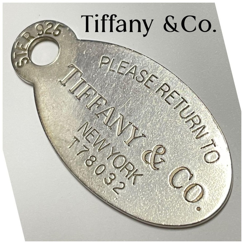 Tiffany & Co. pendant top