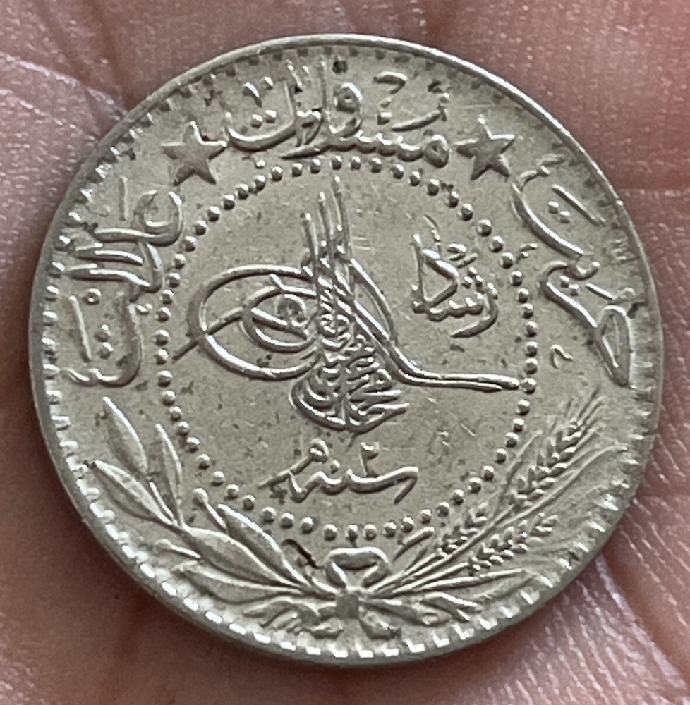 TURKEY 1909 20 PARA VERY NICE CONDITION G