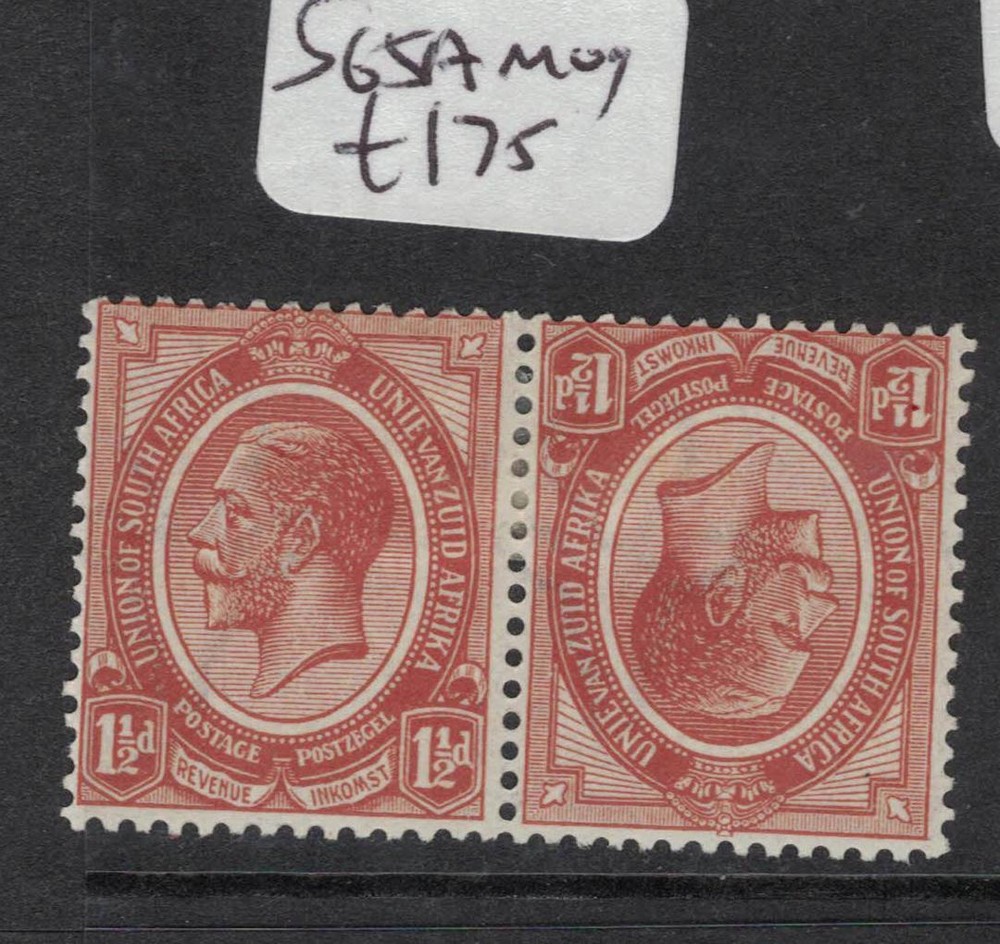 South Africa SG 5a partially split MOG (7dwf)