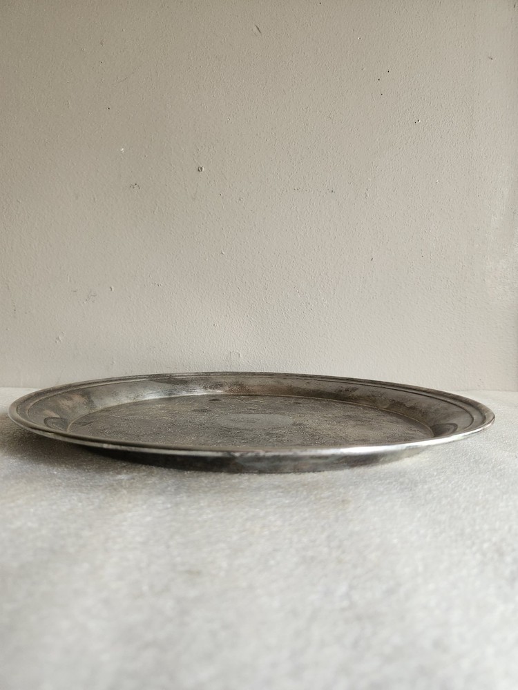 12" Round Silverplated Tray • No Makers Mark