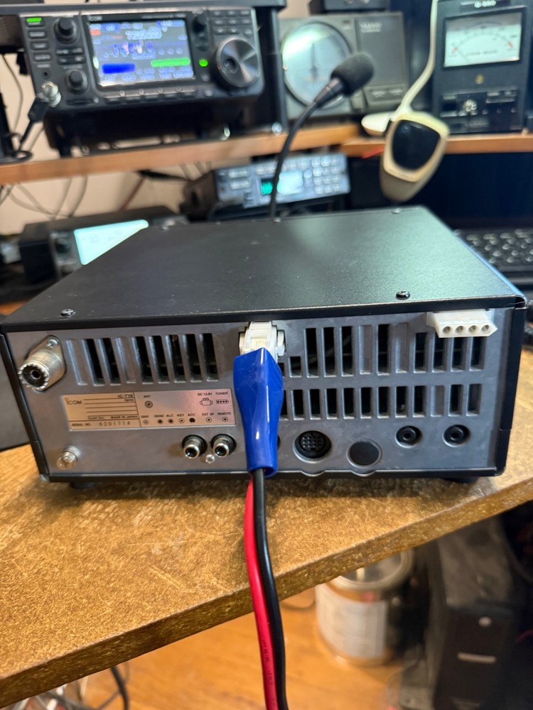 Icom IC-718 Radio Transceiver