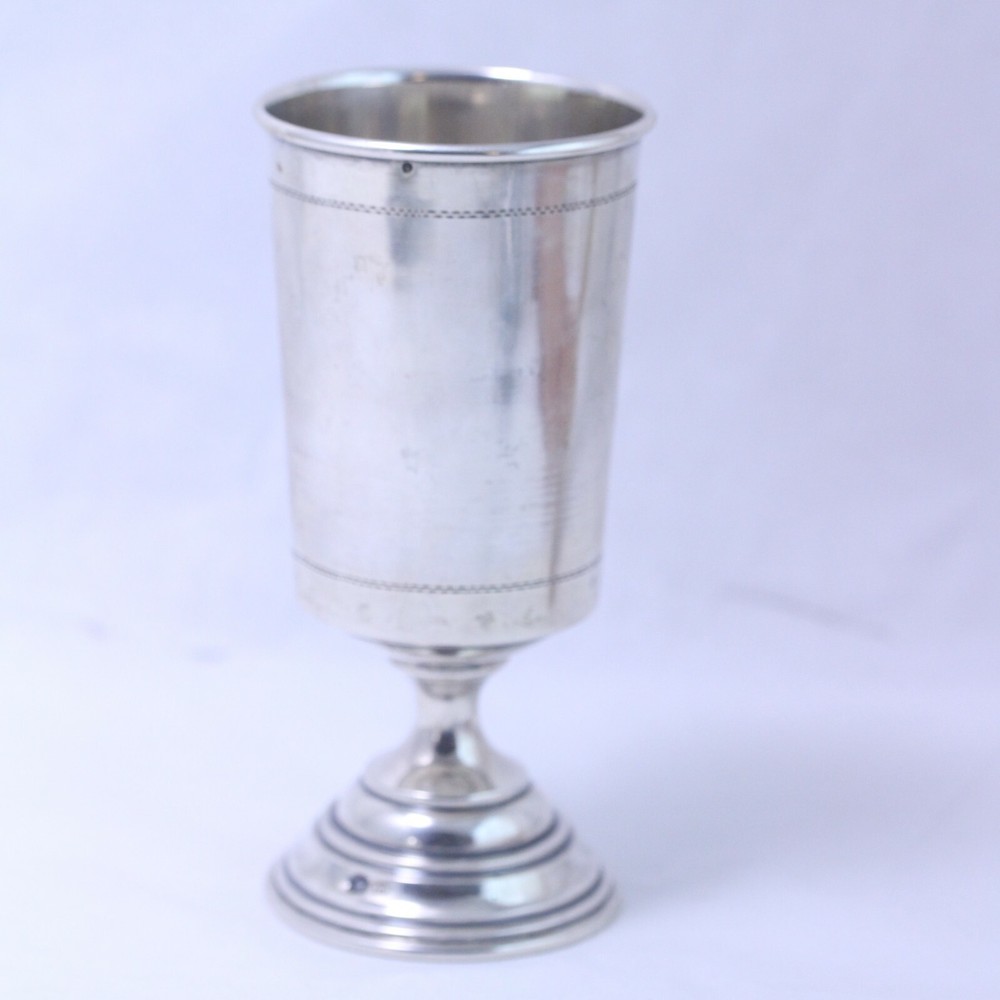 Sterling Kiddush Cup with etched shield design