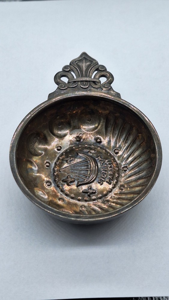 Sterling Silver Scrap Wine Taster