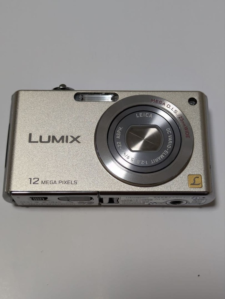 Panasonic LUMIX FX40 Gold Compact Digital Camera pre-owned condition