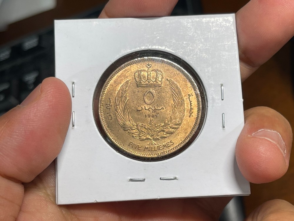 1952 Libya 5 Millimes Coin Excellent Condition