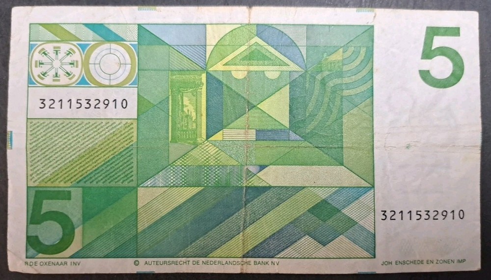 1973 Netherlands 5 Gulden P95 3211532910.
