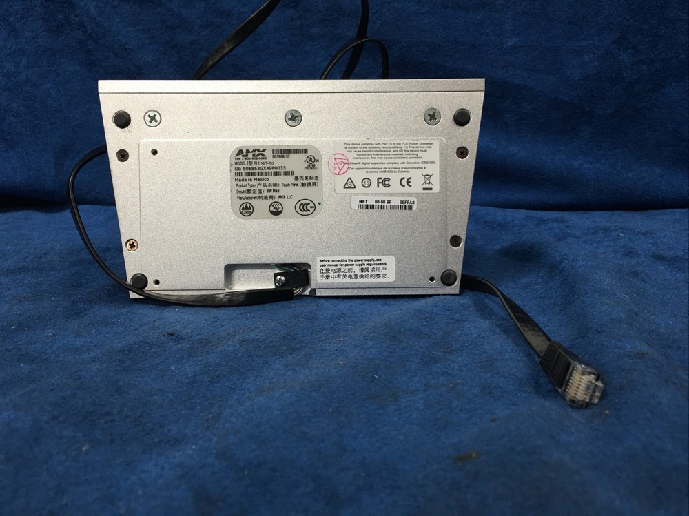 AMX MXT-701 7" Modero Tabletop Touch Panel