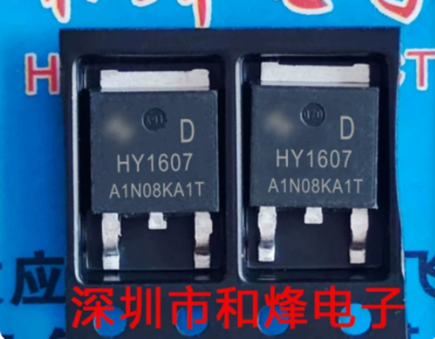 10PCS HY1607D HY1607 TO-252