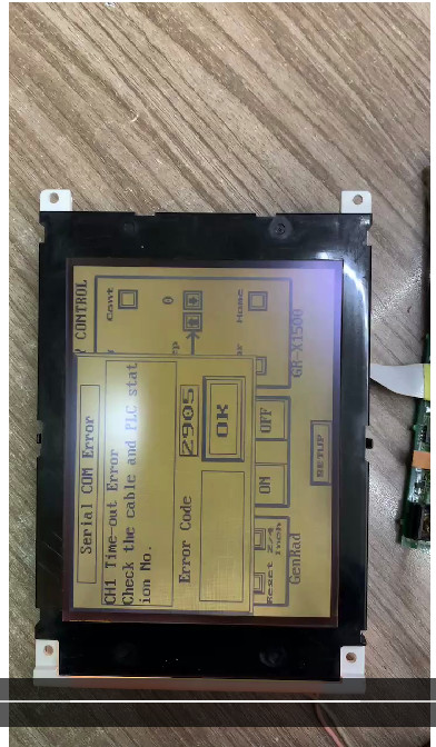 G070Y2-T02 800*480 LCD Screen Display Panel +Tracking ID