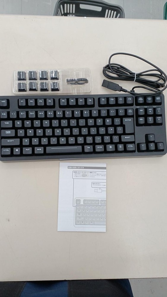 Gaming Keyboard Model TK G01UKBK ELECOM