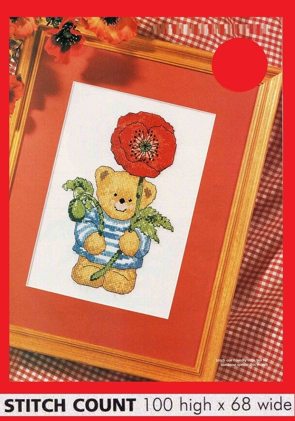 TEDDY BEAR  CROSS STITCH PATTERN ONLY   EQ -  VA