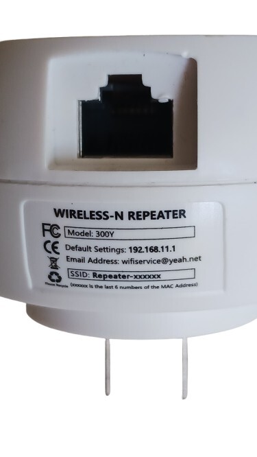 300Mbps Wireless Repeater
