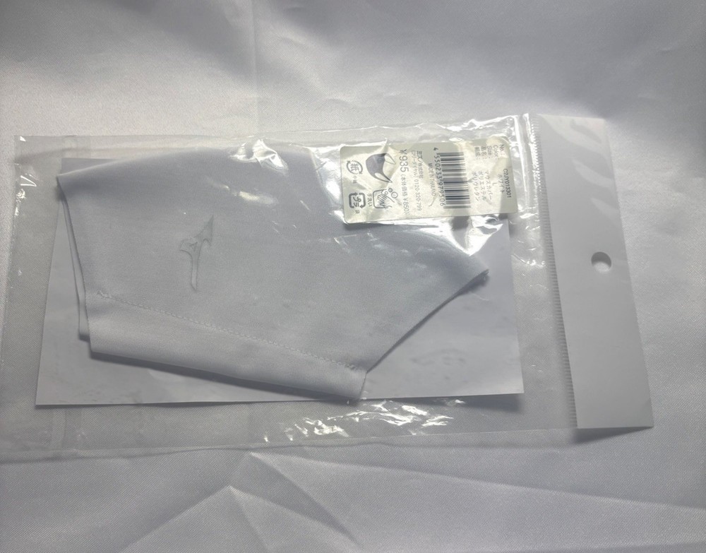 MIZUNO mouse cover Set of 2