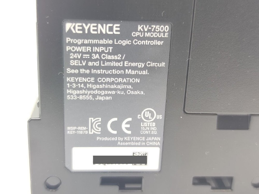 KEYENCE KV-7500 PLC Controller USED