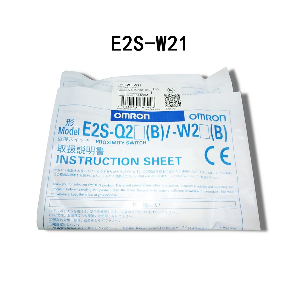 Brand new E2S-W22 E2S-W23 E2S-W25 E2S-W26 E2S-W21 E2S-W24 Control switch Omron