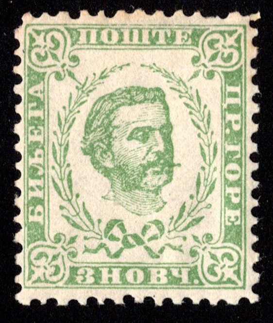 Montenegro Scott 9 Mint never hinged.