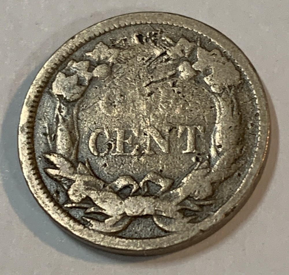 1858 (Small Letters) Flying Eagle Cent, G+