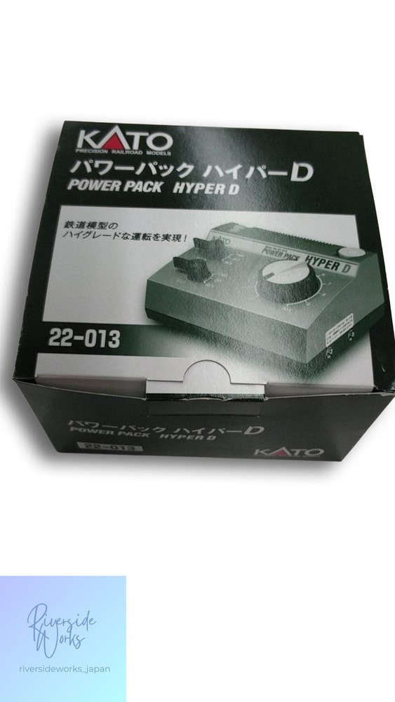 KATO Power Pack Hyper D 22-013 Model Train Power Supply JP