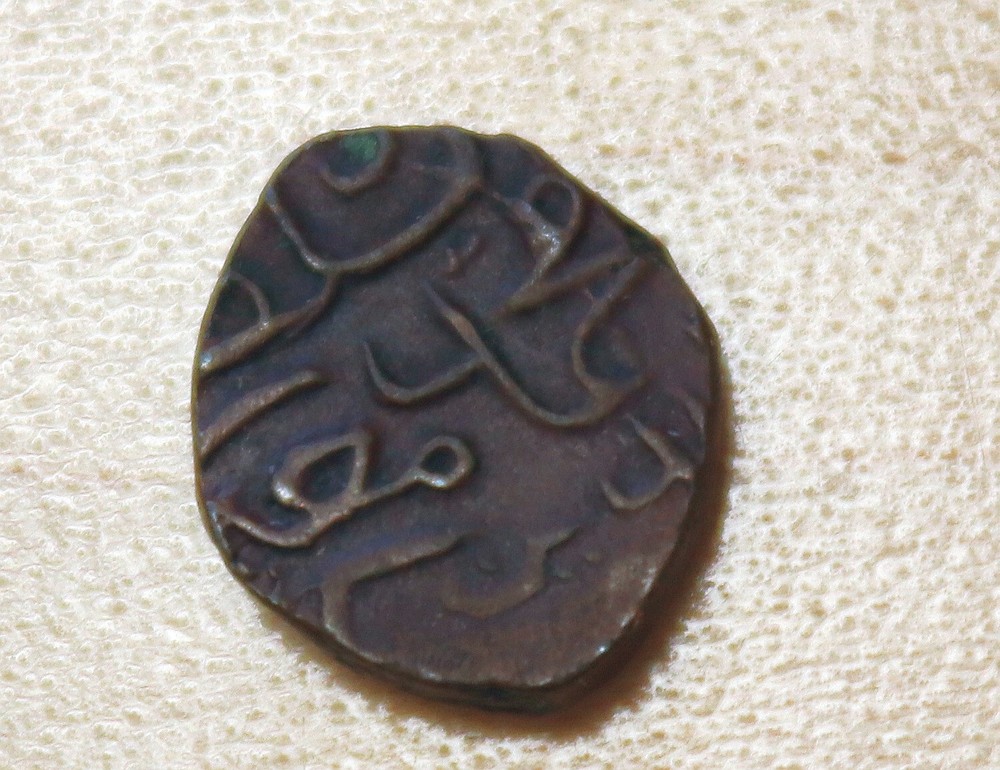 Maldives 1/2 Larin AH1230-1239