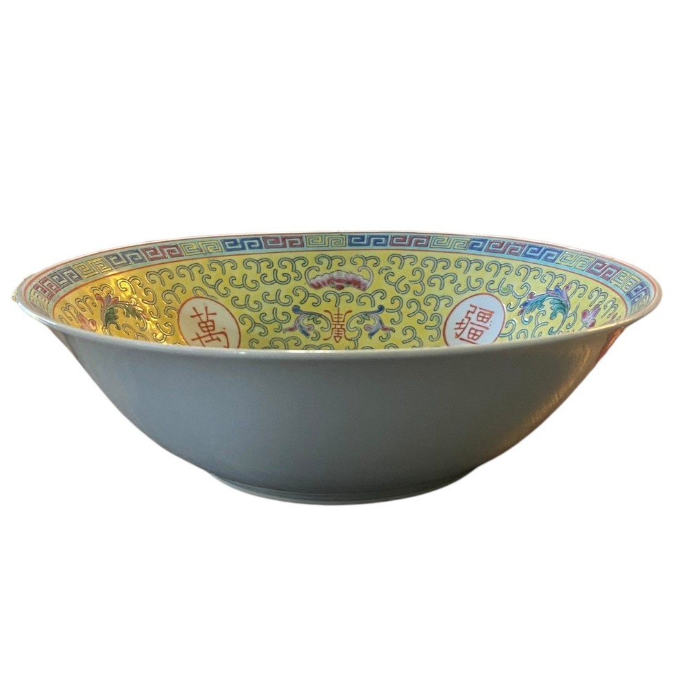 Chinese Longevity Vintage Large Soup Bowl