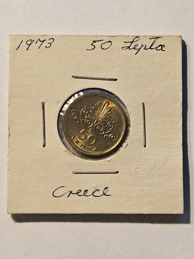 1973  Greece  50 Lepta Coin