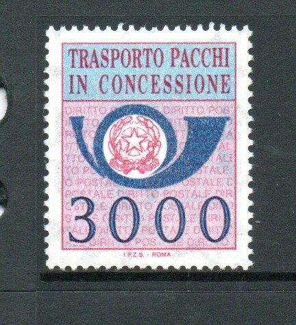 ITALY MNH 1984 SGCP1849 CONCESSIONAL POSTAGE POST