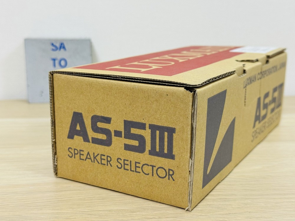 Luxman AS-5III Speaker Selector 4 Output Passive Audio Switch See Description