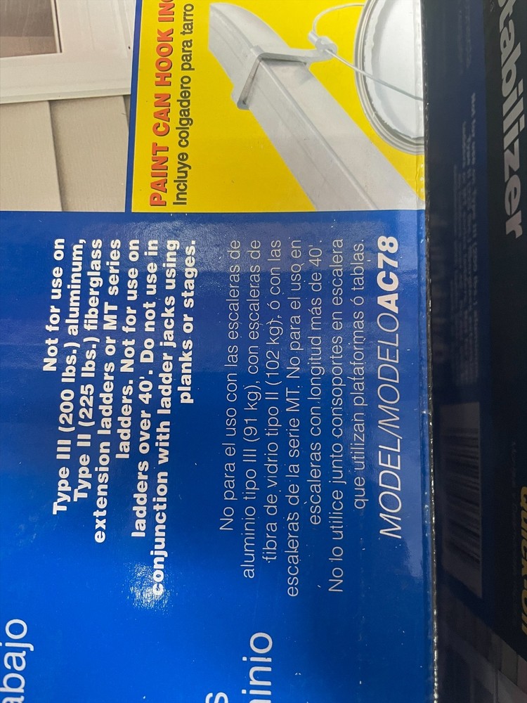 WERNER QUICK CLICK LADDER STABILIZIER AC78