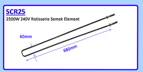 2500W 240V ROTISSERIE SEMAK ELEMENT SCR25