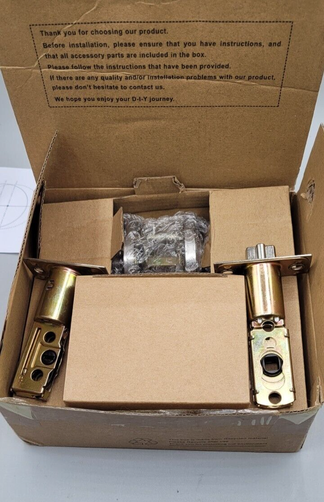 Door Lock 019644