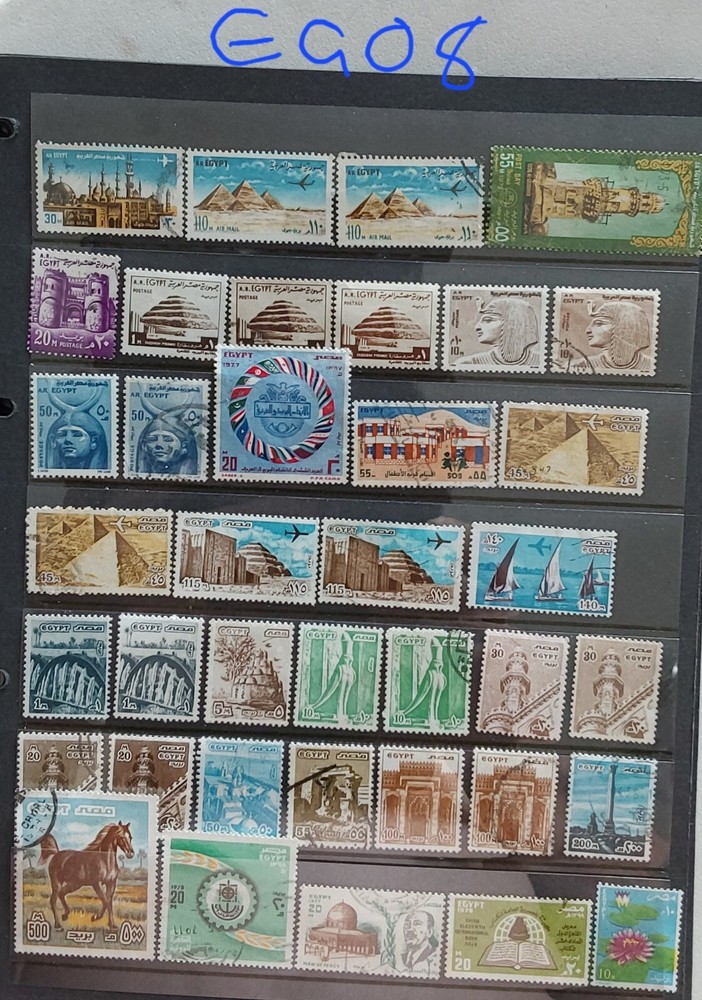 Egypt Selection Used & Mint (EG08)
