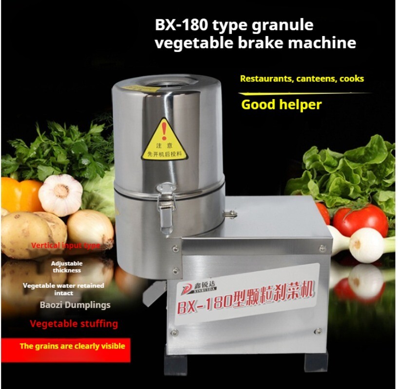 Multi-functional Brake Vegetable Cutting and Stuffing Machine