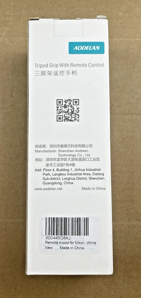 Wireless Camera Remote Control Shooting Grip Tripod for Nikon - Shutter Release