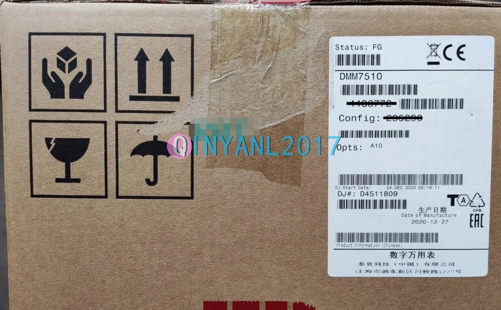 1pcs Keithley DMM7510 7 1/2 bit graphic sampling multimeter