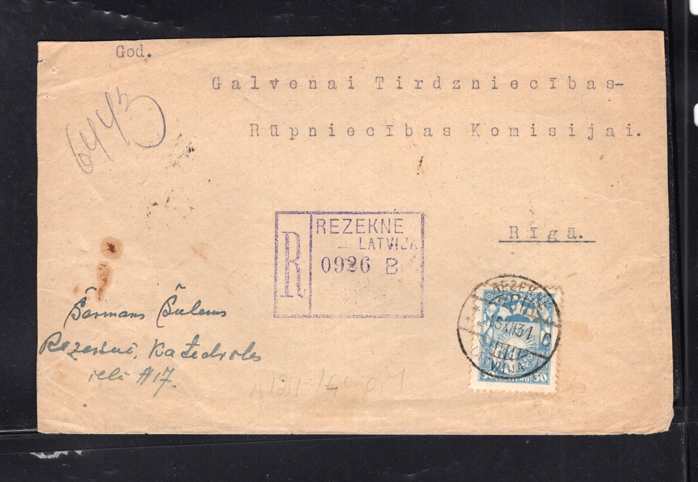 Latvia  nice  registered  cover ,  local  use   1931