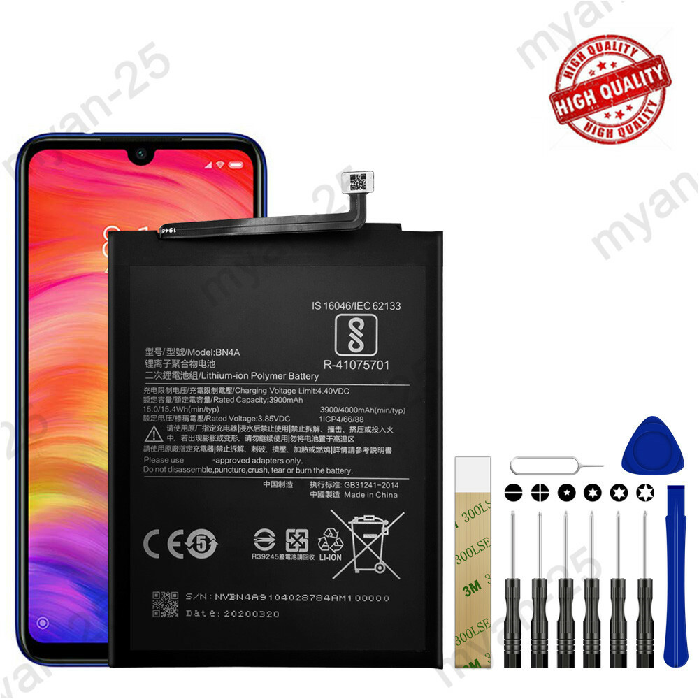 New Replacement BN4A Battery for Xiaomi Redmi Note 7 / Note 7 Pro / Note 7S