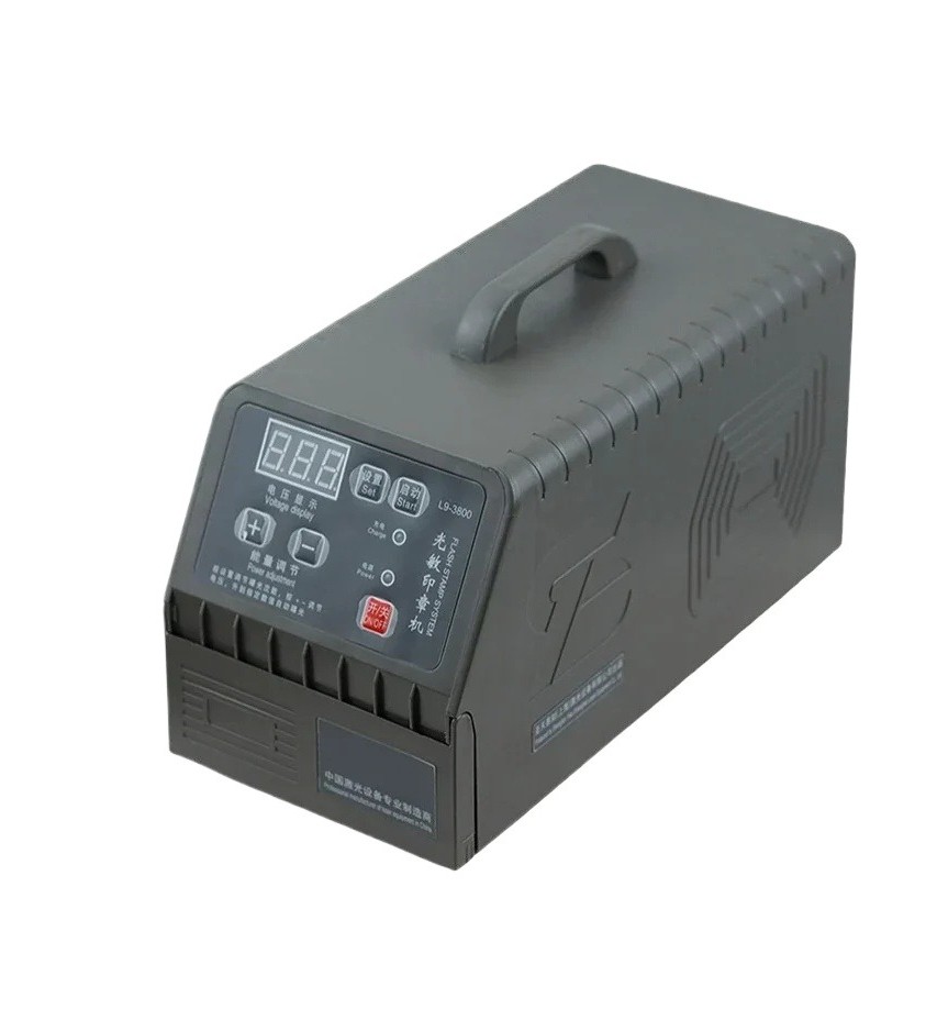 Automatic Digital Photosensitive Seal Machine PSM Stamp Maker Flash Stamp System