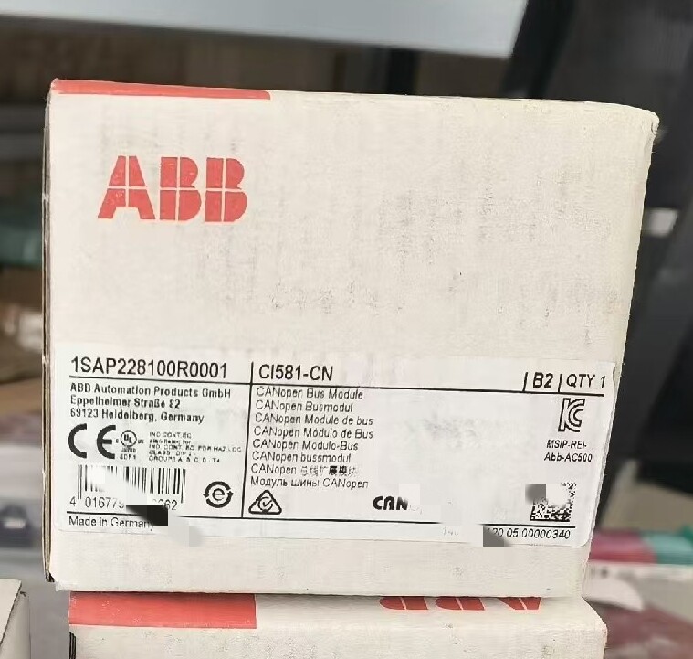 1pc ABB CI581-CN Communication Interface Module 1SAP228100R0001