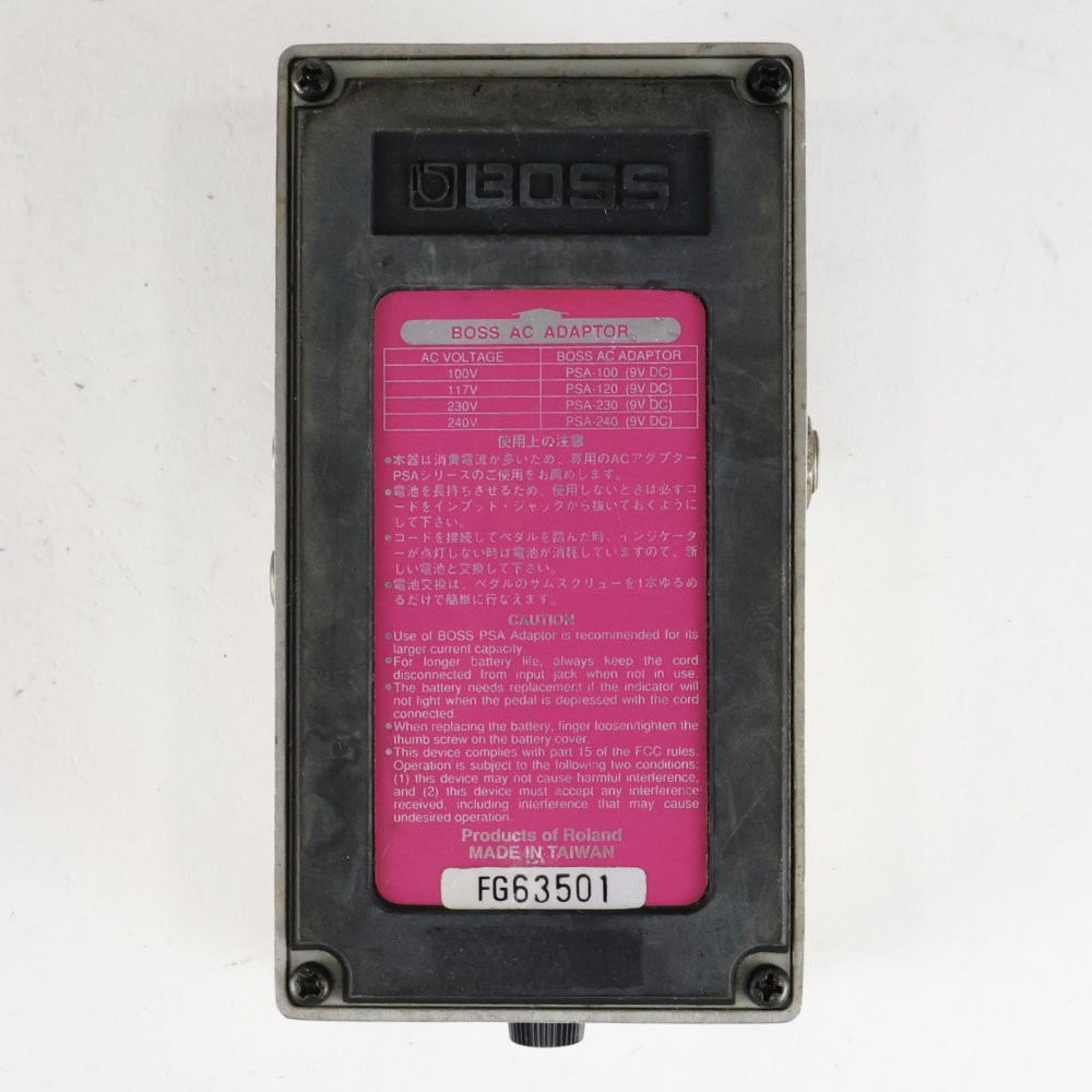 BOSS DD-3 Digtal Delay 36542