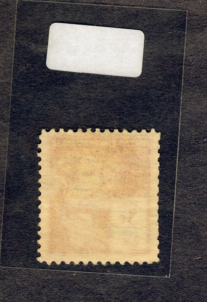 1940 Stamp #891 Cyrus Hall McCormick Used
