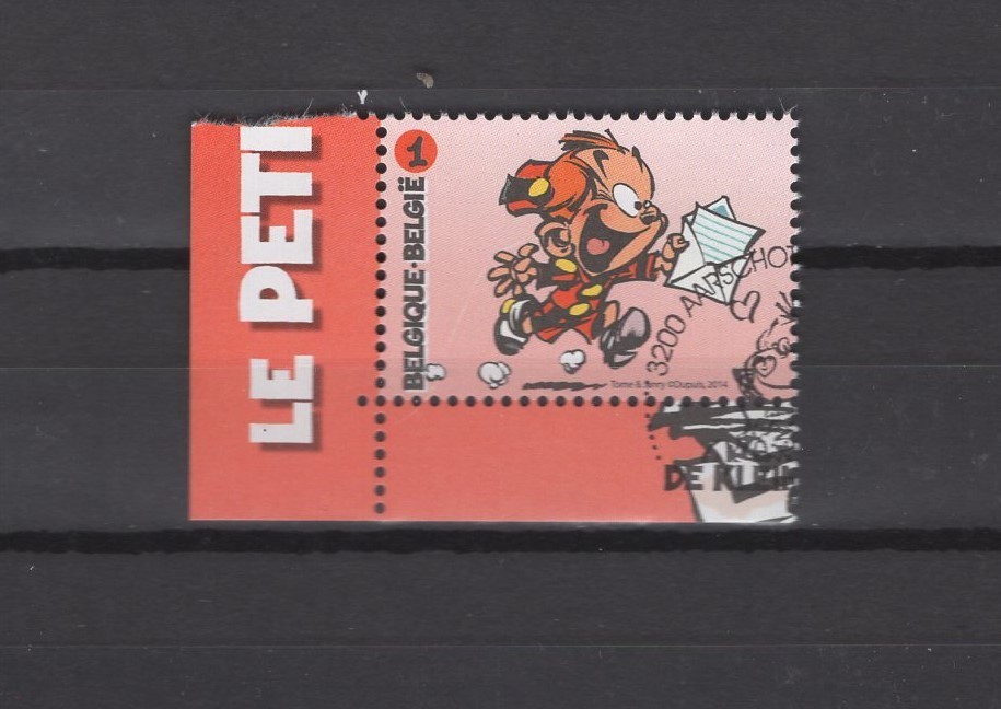 BELGIUM 2014 le petit spirou comic fine used 4446