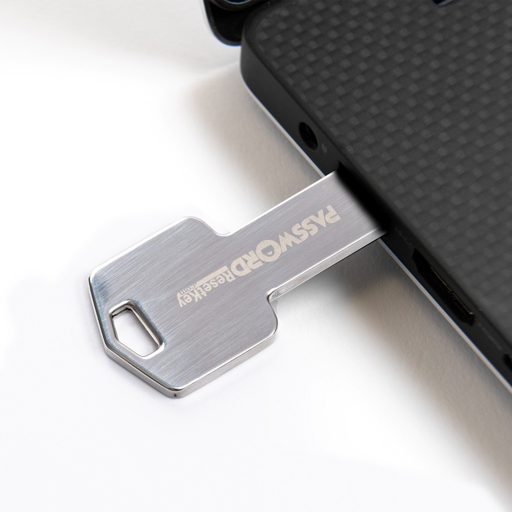 ‎Hillstar Consumer Group USB Recovery Boot Password Reset II Next Generation