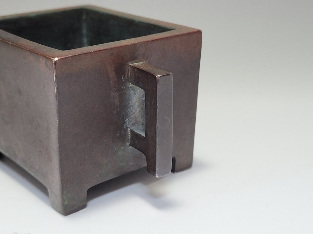 Chinese old square type double ear incense burner with 「湛氏之爐」on it