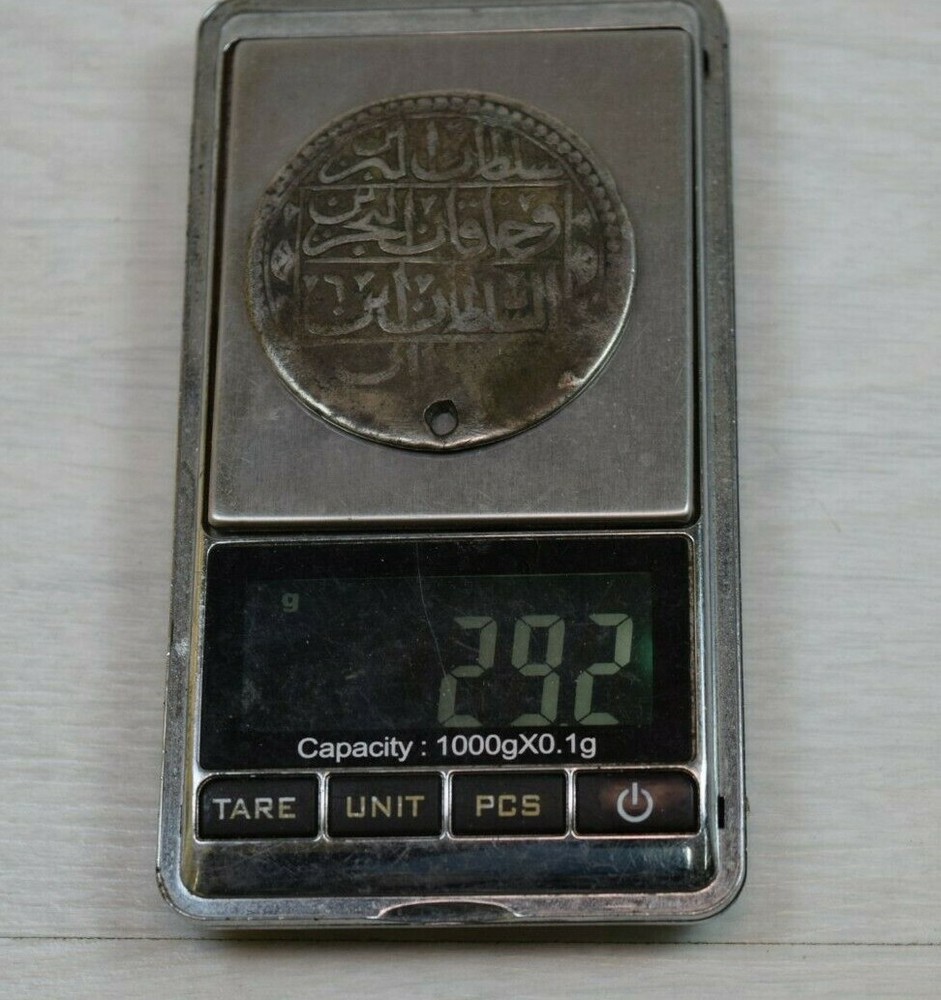 Antique Unknown OTTOMAN Empire Turkish Solid Silver Coin Circa 1800's 29.2 grams