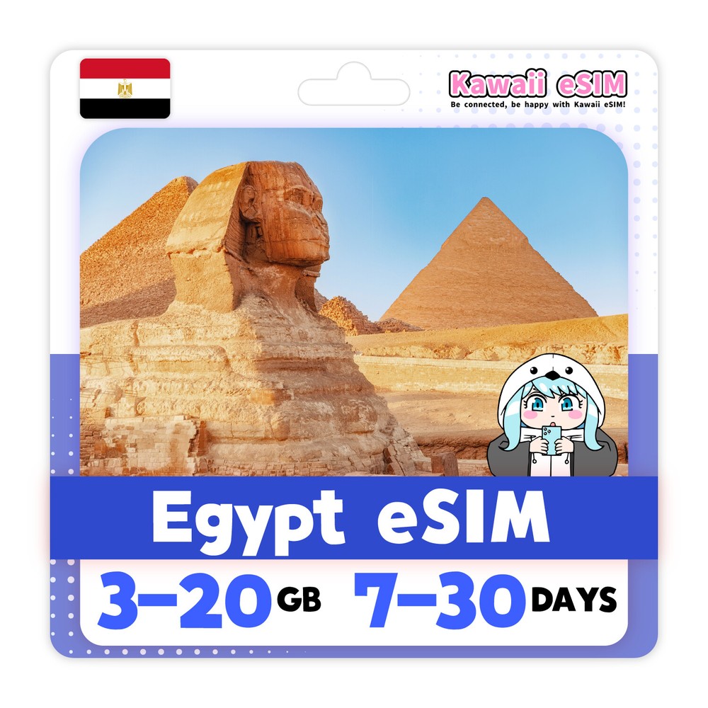 Egypt eSIM