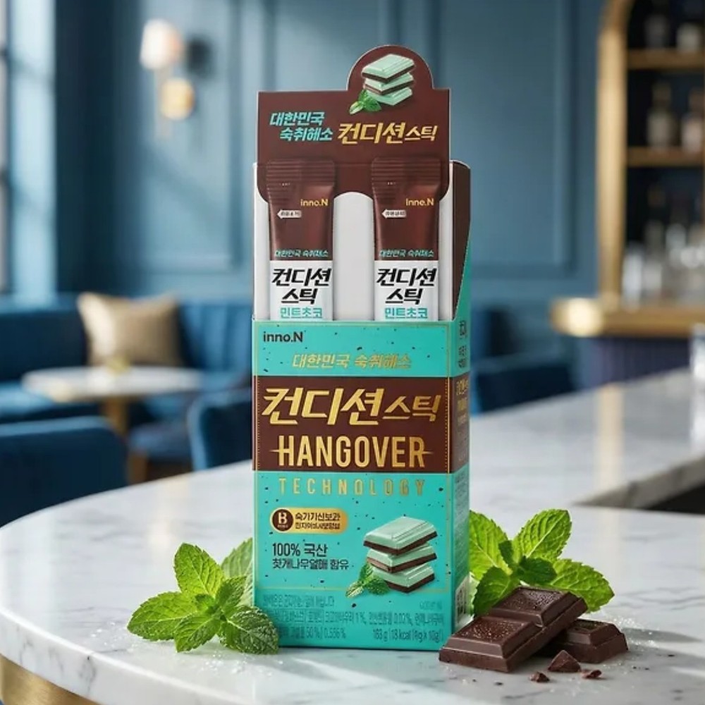Condition Stick Jelly 10 sticks/box Mint Choco Hangover Relief Before Drinking