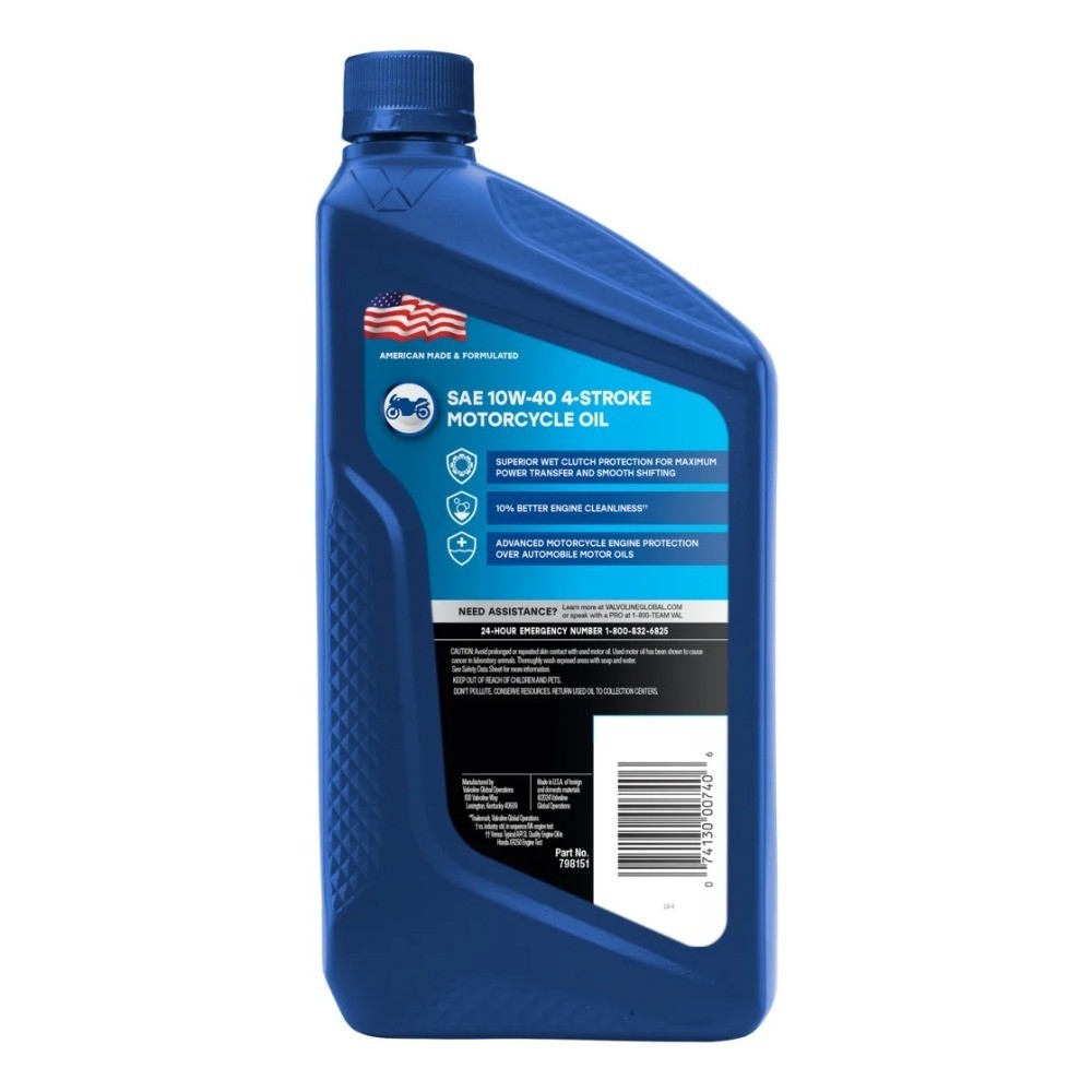 4-Cycle Motor Oil CV 10W40 6 Pack 1 Quart