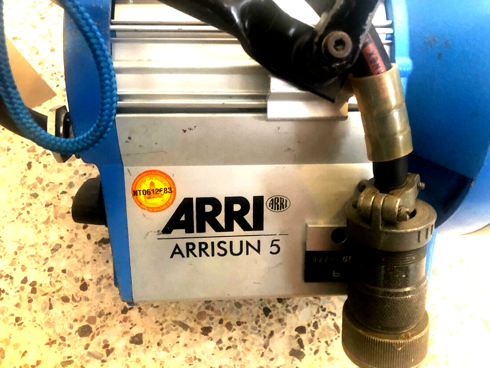 ARRI 575w HMI Compact Daylight