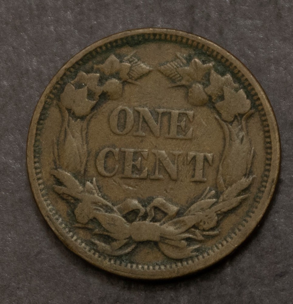 1858 Small Letters Flying Eagle Cent VF Lot 2765